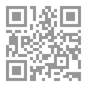 Qr Code أسئلة التنوير والعقلانية في الفكر العربي المعاصر