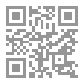 Qr Code التعليم الأساسي بين النظرية والتطبيق