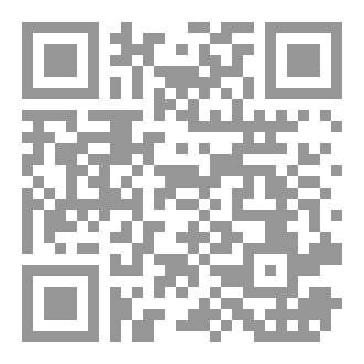 Qr Code السيد الشريف أحمد البدوي الحسيني رضي الله عنه وأرضاه