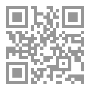 Qr Code Sinbad Math 1 Primary Term 2