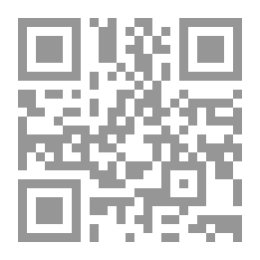 Qr Code مسار الكاهن