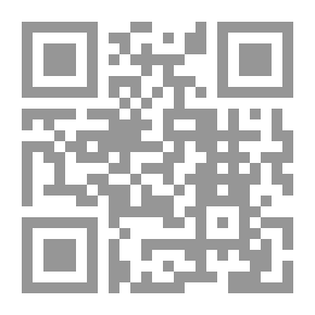 Qr Code حب ودماء