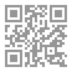 Qr Code ليلة العمر