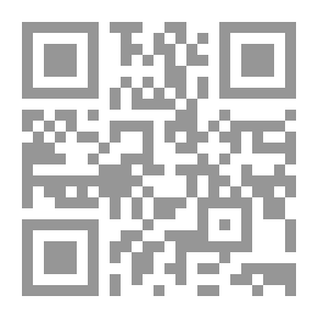 Qr Code صوت وصدى