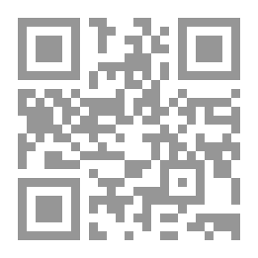 Qr Code فتاوى اللجنة الدائمة للبحوث العلمية والإفتاء- المجموعة الثانية- المجلد الرابع