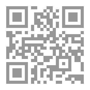 Qr Code الياقوتة الحمراء