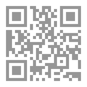 Qr Code جبل الطير