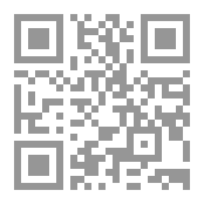Qr Code الحجاج بن يوسف الثقفي `طاغية العرب`