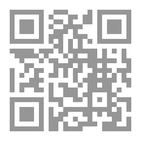 Qr Code الرجوع إلى الله - أصحاب الغار
