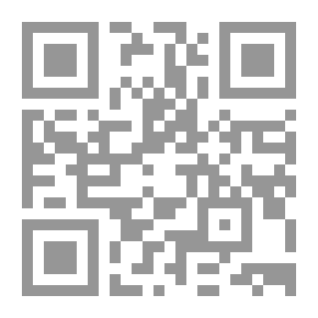 Qr Code الدين ونشوء العلم الحديث