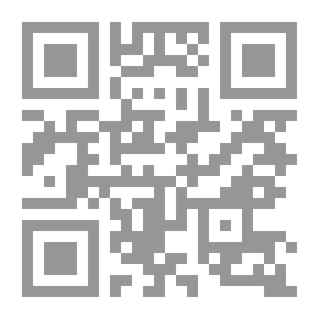 Qr Code مدخل إلى تاريخ القانون النقابي