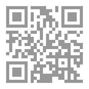 Qr Code الرابح يبقى وحيداً