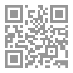 Qr Code حكايات عن يافا