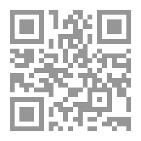Qr Code البدوالتاريخ ج4