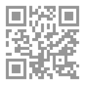 Qr Code الكون والإنسان في التصور الإسلامي