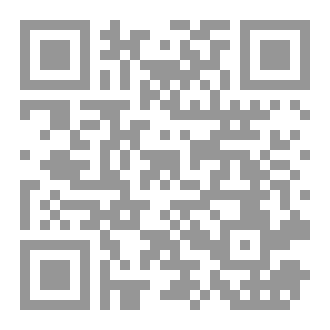 Qr Code الألفاظ اللغوية