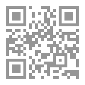 Qr Code مناهل العرفان في علوم القرآن - الجزء الثاني