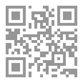 Qr Code مبادئ الإسلام