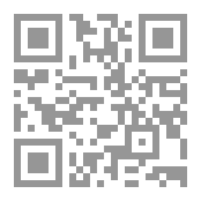 Qr Code موسوعة محاسن الإسلام ورد شبهات اللئام مج7