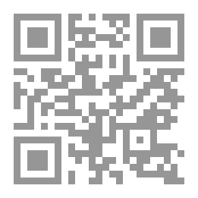 Qr Code فلسفة والتر ستيس