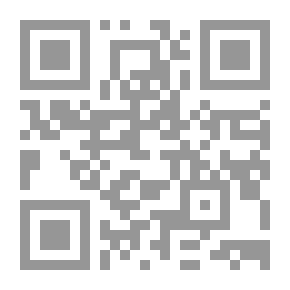 Qr Code فضائل فاطمة
