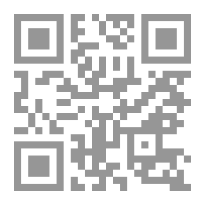 Qr Code جحا والزوجتان
