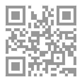Qr Code علم المعادن وسبائكها