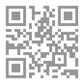 Qr Code نشرة الجمعية الجغرافية المصرية المجلد 80