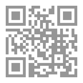 Qr Code How To Be Wise