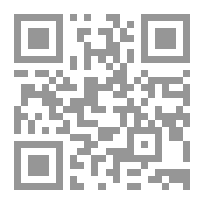 Qr Code Civil Lawsuit Procedures Before The Criminal Court.. And The Authority Of The Criminal Judgment Before The Civil Court
