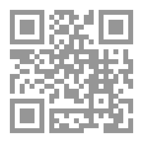 Qr Code Concepts Of The Qur'an - Monotheism And Polytheism