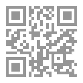 Qr Code Cannibals All! Or, Slaves Without Masters