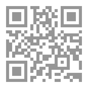 Qr Code ماذا تقول الكتب