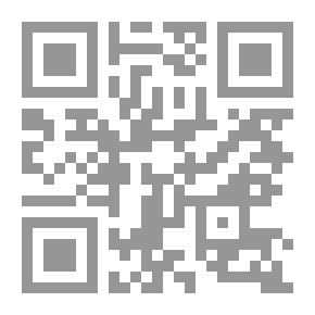 Qr Code مقامات بديع الزمان الهمذاني