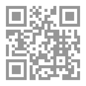 Qr Code القرآن سهل
