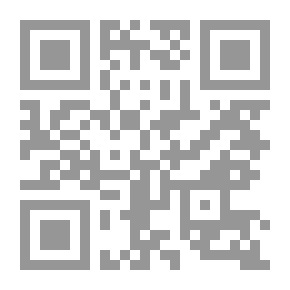 Qr Code قضية عمود الشعر في النقد العربي القديم