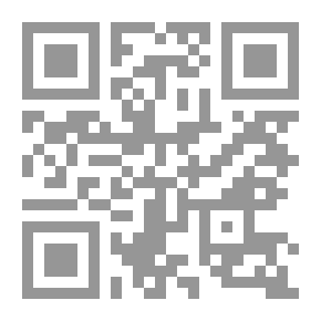 Qr Code الصولفيج