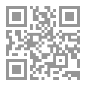 Qr Code قضايا السرد العربي