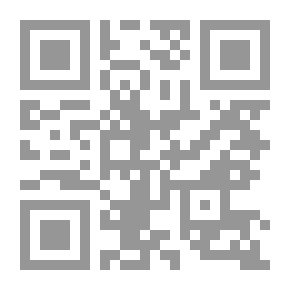 Qr Code Make Me Note: Industrial Society