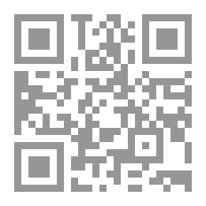Qr Code دراسات ميدانية في العملية التعليمية التعلمية