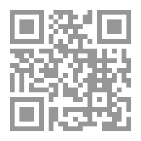Qr Code Alexandria: A History and a Guide