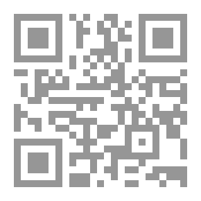 Qr Code حقوق الإنتاج الذهني