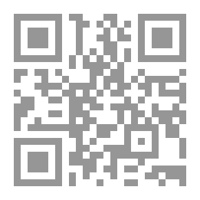 Qr Code الذاكرة والاْوراق