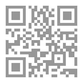 Qr Code مصنف اللغة العربية الحديثة 2 - دورة تمهيدية للطلاب الأجانب