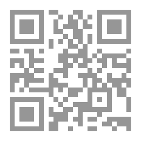 Qr Code LEgypte Contemporaine: NO 435-436