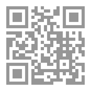 Qr Code مذكرات شيخ جامع