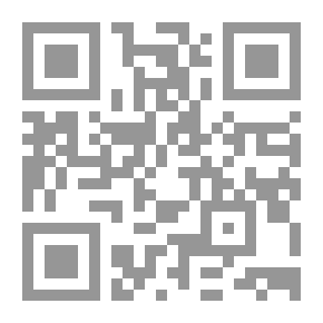 Qr Code المعرفة والحكمة