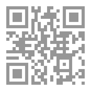Qr Code الإدارة الحديثة