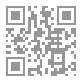 Qr Code Ibn ul Waqt / ابن الوقت