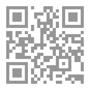 Qr Code حكاية وطن